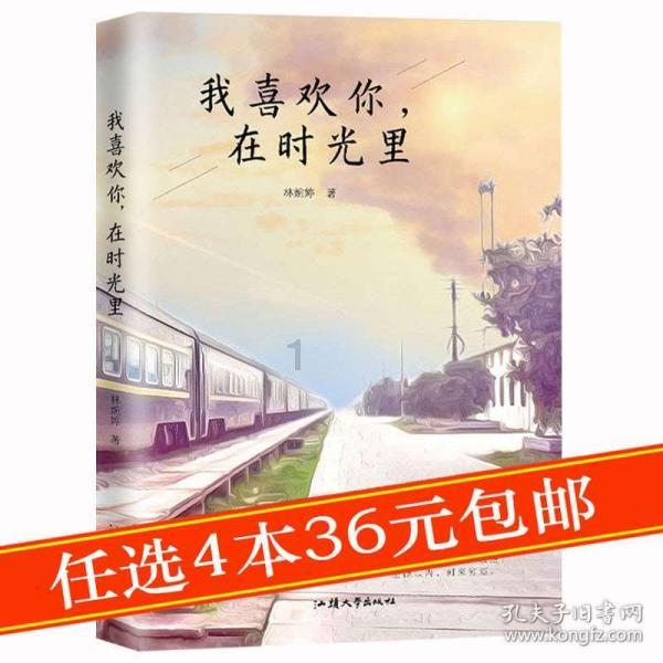 火柴人超能战士
