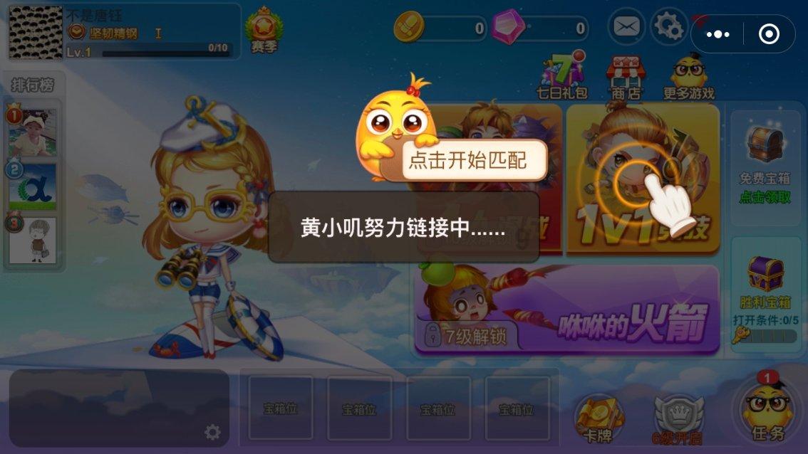 @每个贵州人,共启美好2️⃣0️⃣2️⃣4️⃣
