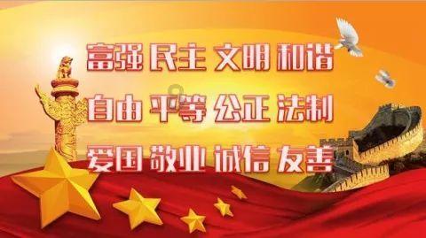 点数大战