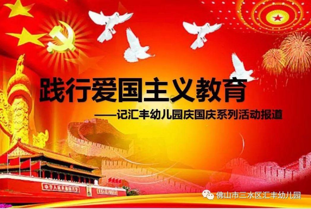 逃离冰淇淋岛屿