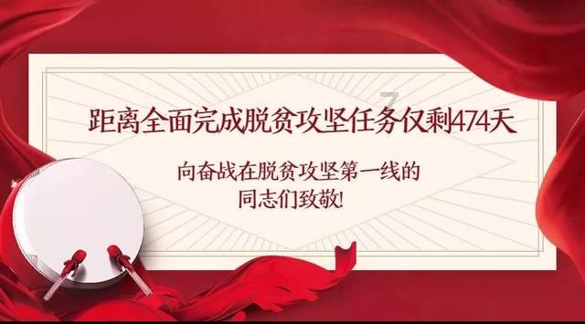 蜡笔小新大逃杀