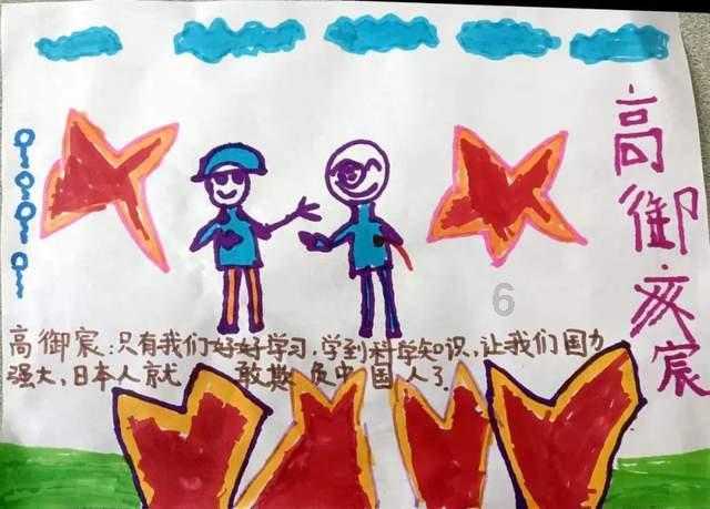 大人万万不可
