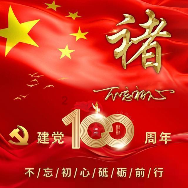 埋葬的秘密